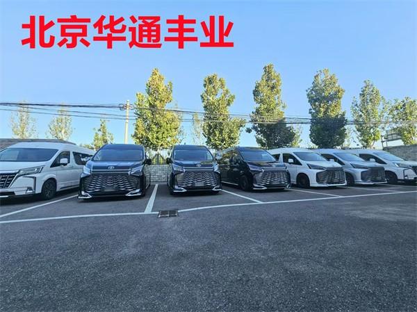 海狮9座降价促销海狮优惠来袭j9九游会登录2025款丰田(图2)