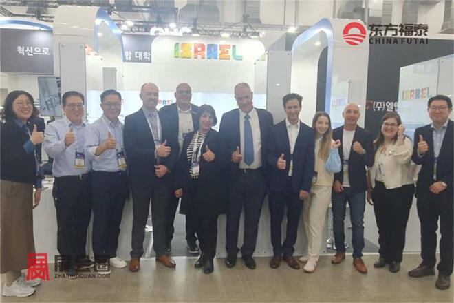 动车及充电桩展DIFA 2025j9国际站2025年韩国新能源电