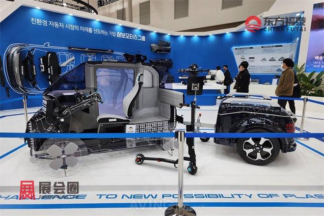 动车及充电桩展DIFA 2025j9国际站2025年韩国新能源电(图5)
