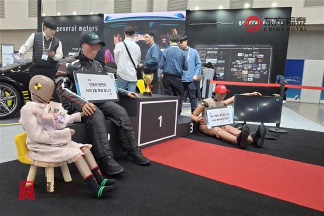 动车及充电桩展DIFA 2025j9国际站2025年韩国新能源电(图4)