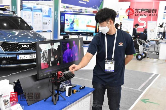 动车及充电桩展DIFA 2025j9国际站2025年韩国新能源电(图12)