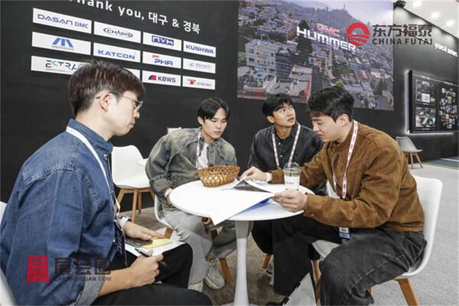 动车及充电桩展DIFA 2025j9国际站2025年韩国新能源电(图15)