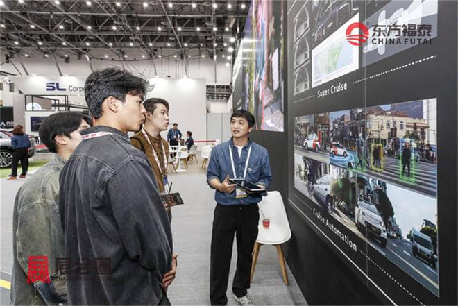 动车及充电桩展DIFA 2025j9国际站2025年韩国新能源电(图26)