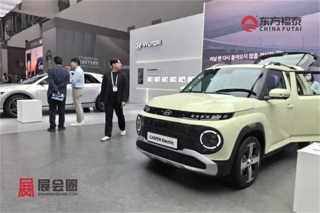 动车及充电桩展DIFA 2025j9国际站2025年韩国新能源电(图30)
