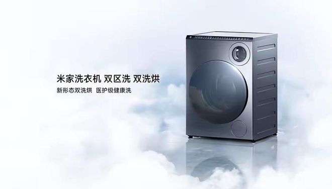 话雷军生产“小米su吸”连广告都做好了j9国际站登录卫生巾集体塌房！网友喊(图9)