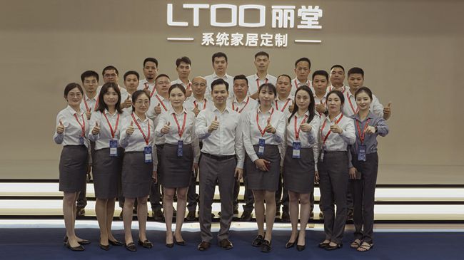 全屋定制：匠心筑梦轻高定演绎理想人居九游会j9入口登录新版LTOO丽堂(图2)