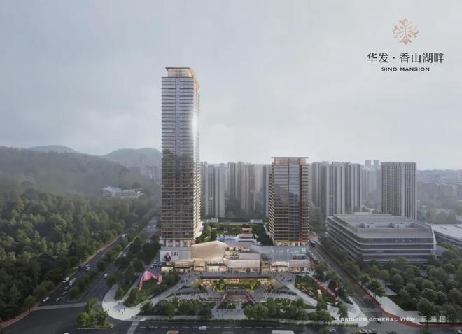售楼处电话【以旧换新】进入冲刺阶段！九游