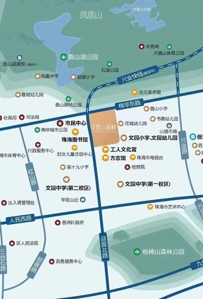 售楼处电话【以旧换新】进入冲刺阶段！九游会网址是多少珠海【华发香山湖畔】(图11)