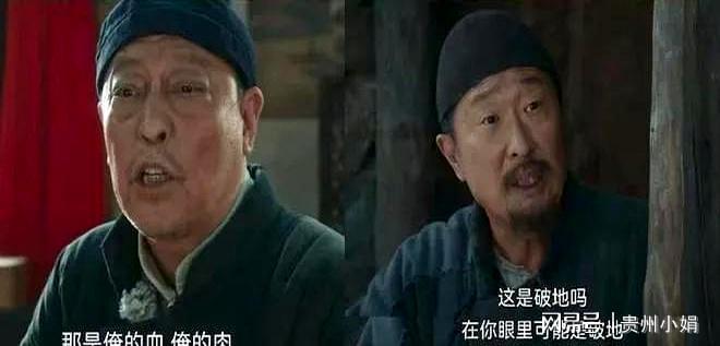 手是公爹右手是亲爹你说是爱九游会真人游戏第一品牌左(图2)