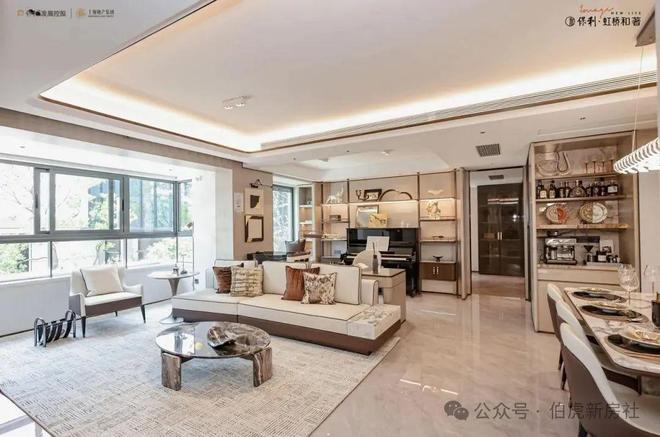 和著售楼处 保利虹桥和著发布：楼市爆款!j9九游会俱乐部登录入口【快报】保利虹桥(图6)