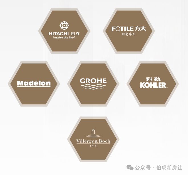 和著售楼处 保利虹桥和著发布：楼市爆款!j9九游会俱乐部登录入口【快报】保利虹桥(图8)
