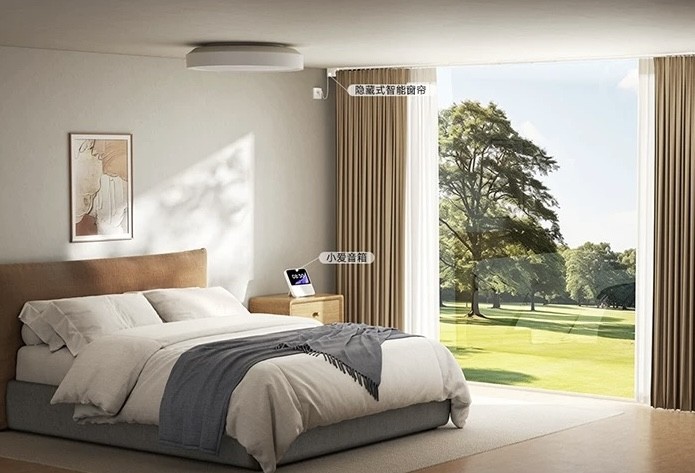 前十名盘点2025居家好物清单揭秘！j9九游会登录智能电动窗帘品牌排行(图4)