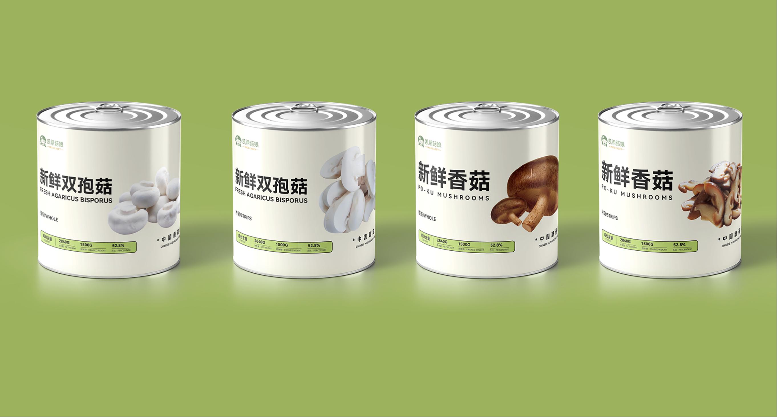 市场 凯希菇娘香菇罐头实现百日双出口九游