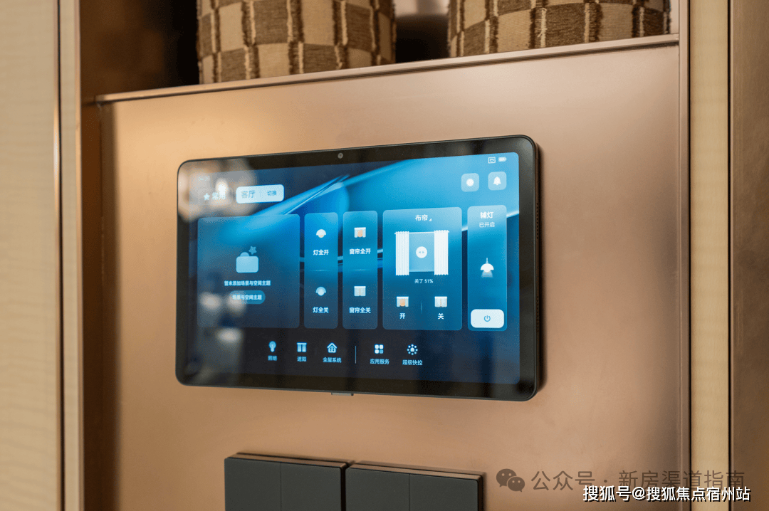 心电话 - 环境 - 户型价格地址楼盘详情配套交房时间配套楼盘百科九游会登录j9入口联发·时光新澍售楼处电话-联发·时光新澍销售中(图12)