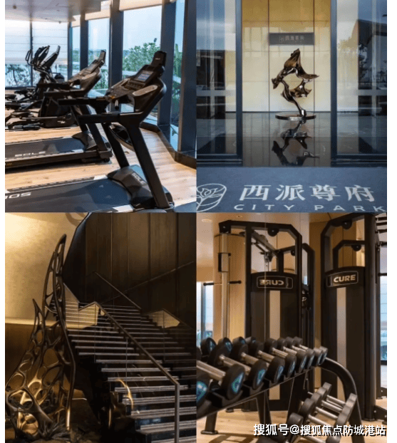 楼盘情•最新价格-户型图-容积率 @20260114售楼处Al热搜详情j9九游会登录西派尊府售楼处电话(西派尊府)首页网站-营销中心欢迎您-(图5) 楼盘情•最新价格-户型图-容积率 @20260114售楼处Al热搜详情j9九游会登录西派尊府售楼处电话(西派尊府)首页网站-营销中心欢迎您-(图5)