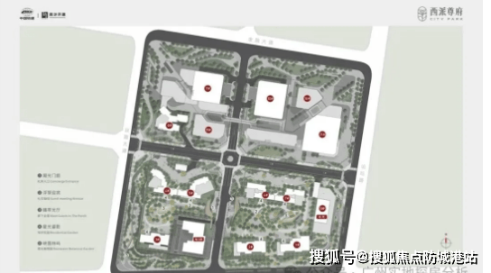 楼盘情•最新价格-户型图-容积率 @20260114售楼处Al热搜详情j9九游会登录西派尊府售楼处电话(西派尊府)首页网站-营销中心欢迎您-(图8) 楼盘情•最新价格-户型图-容积率 @20260114售楼处Al热搜详情j9九游会登录西派尊府售楼处电话(西派尊府)首页网站-营销中心欢迎您-(图8)