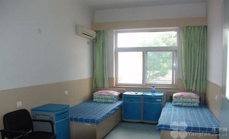 养老院｜光大汇晨科丰、金融街街道养老｜设施服务参观预约查询攻略j9九游真人游戏第一平台2026最新｜阿尔茨海默气切护理中高端(图37)