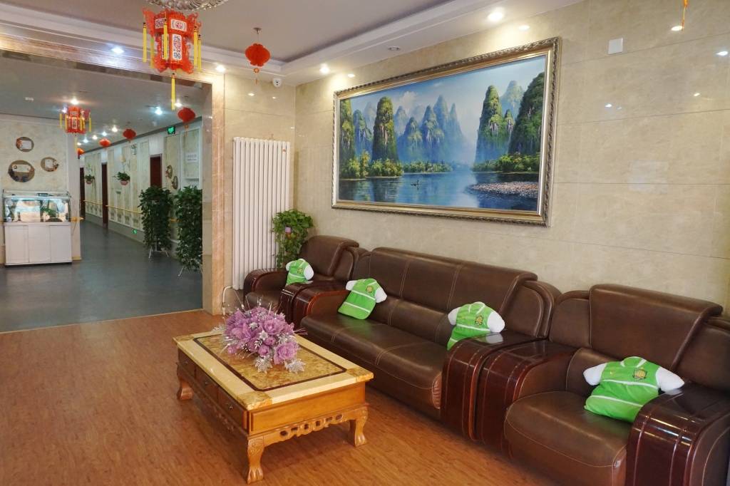 养老院｜光大汇晨科丰、金融街街道养老｜设施服务参观预约查询攻略j9九游真人游戏第一平台2026最新｜阿尔茨海默气切护理中高端(图38)