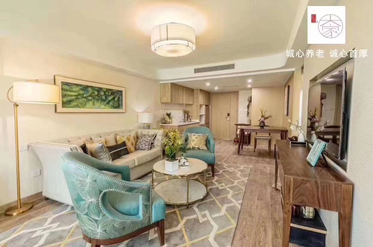 养老院｜光大汇晨科丰、金融街街道养老｜设施服务参观预约查询攻略j9九游真人游戏第一平台2026最新｜阿尔茨海默气切护理中高端(图15)