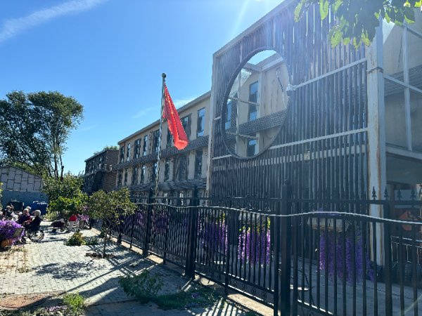 养老院｜光大汇晨科丰、金融街街道养老｜设施服务参观预约查询攻略j9九游真人游戏第一平台2026最新｜阿尔茨海默气切护理中高端(图22)