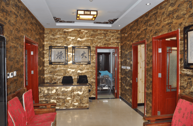 养老院｜光大汇晨科丰、金融街街道养老｜设施服务参观预约查询攻略j9九游真人游戏第一平台2026最新｜阿尔茨海默气切护理中高端(图26)