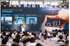 窗WIN100全球发布会召开j9九游会真